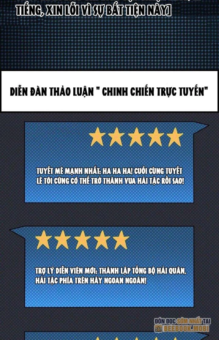 Trùm Cuối Là Ta Chapter 34 - 20