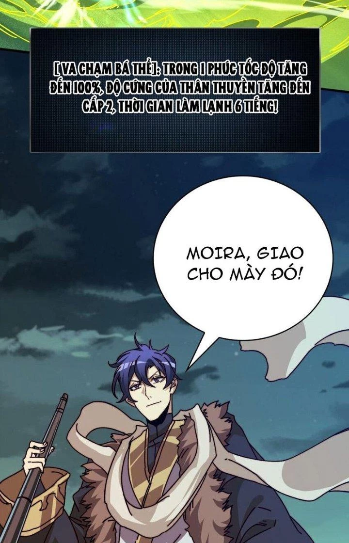 Trùm Cuối Là Ta Chapter 34 - 33