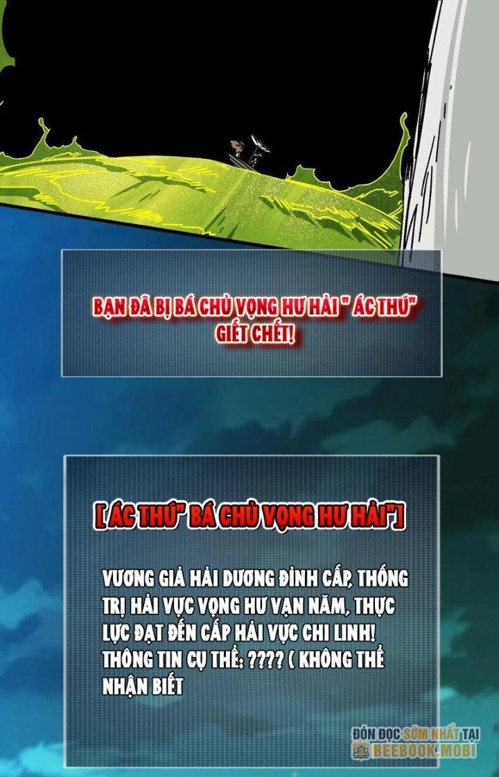 Trùm Cuối Là Ta Chapter 35 - 25