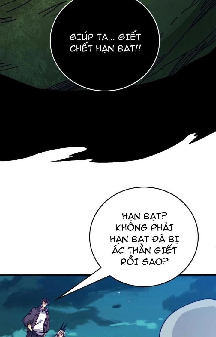 Trùm Cuối Là Ta Chapter 42 - 11