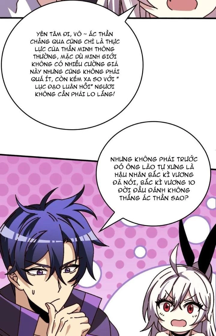Trùm Cuối Là Ta Chapter 42 - 14