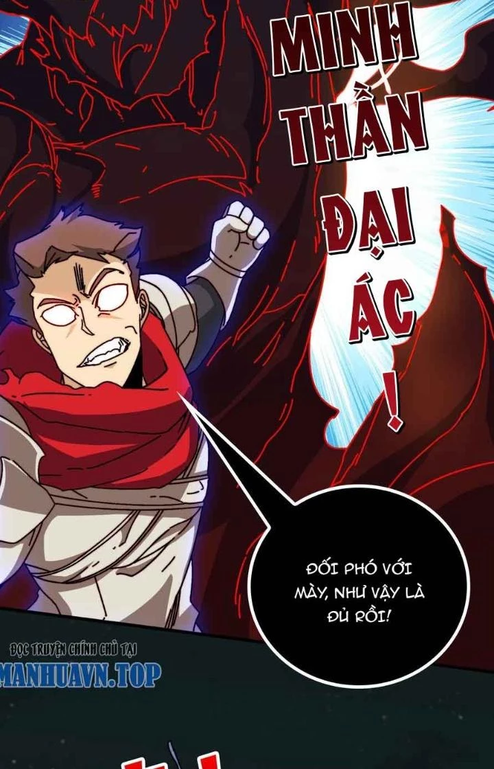 Trùm Cuối Là Ta Chapter 43 - 12