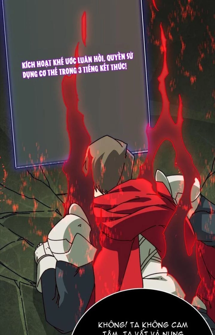 Trùm Cuối Là Ta Chapter 44 - 3