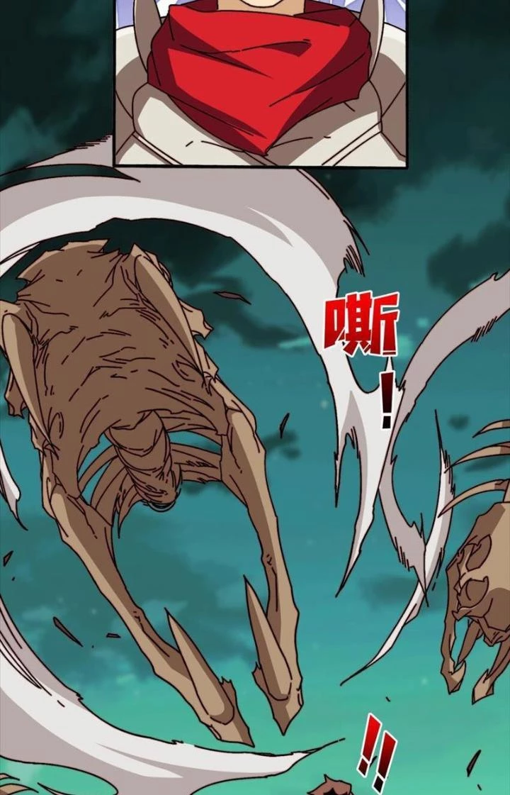 Trùm Cuối Là Ta Chapter 44 - 6