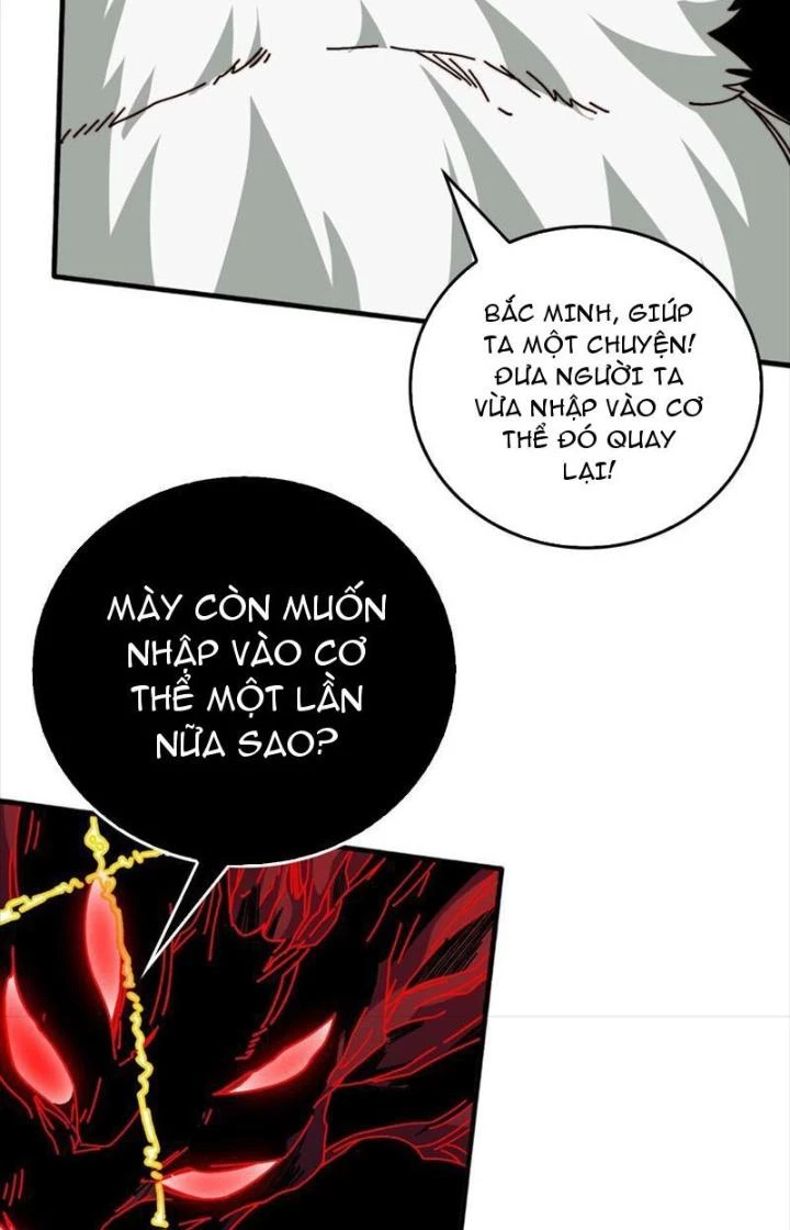 Trùm Cuối Là Ta Chapter 44 - 16