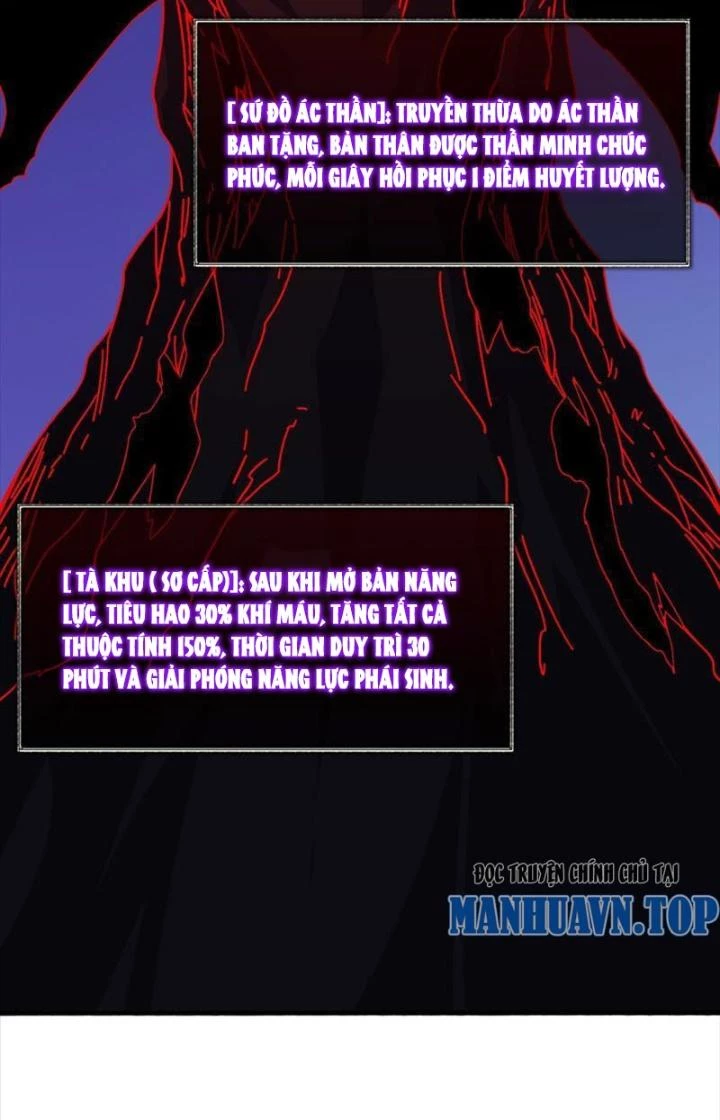 Trùm Cuối Là Ta Chapter 44 - 35