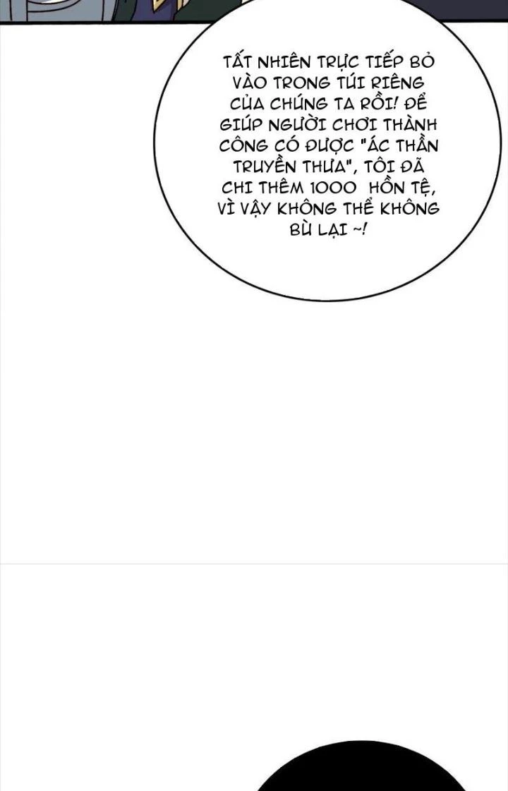 Trùm Cuối Là Ta Chapter 44 - 44
