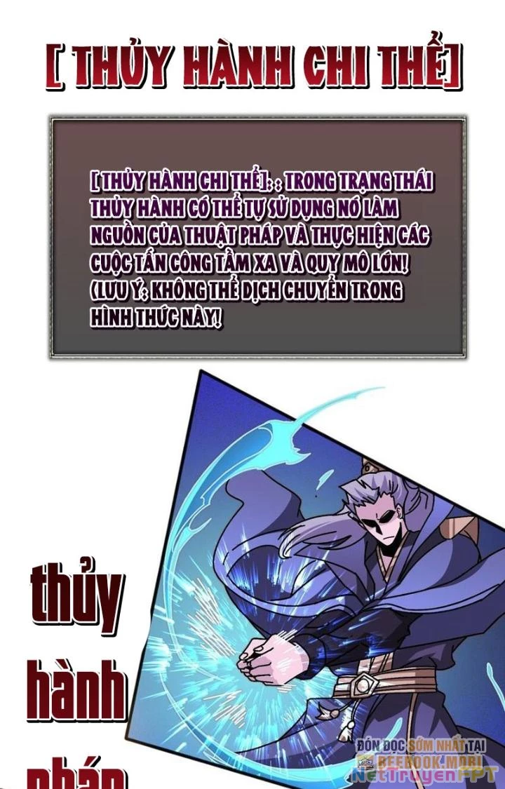 Trùm Cuối Là Ta Chapter 45 - 20