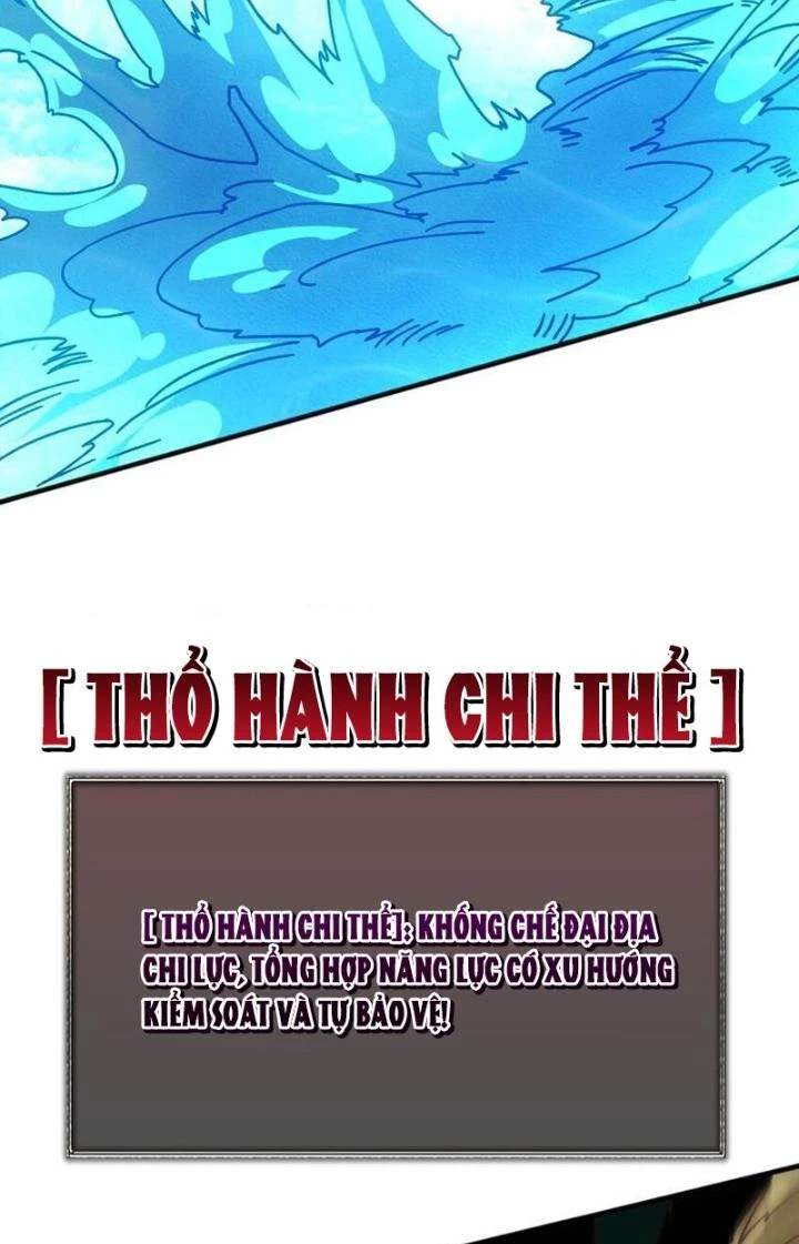 Trùm Cuối Là Ta Chapter 45 - 22