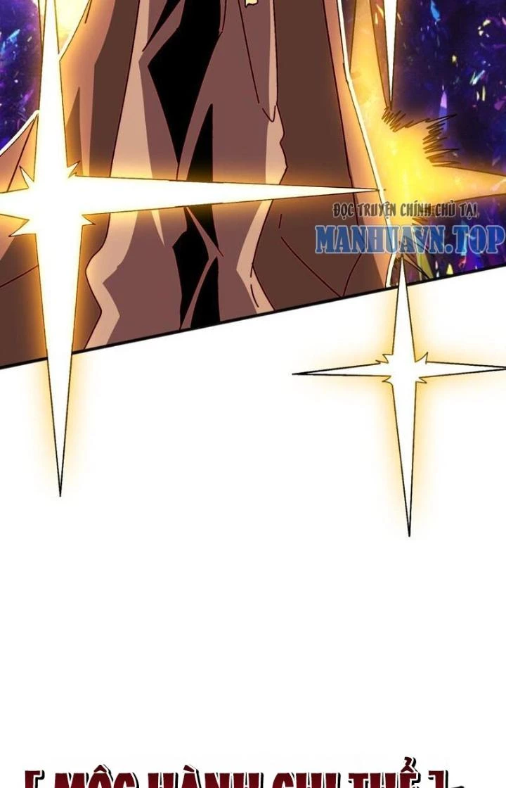 Trùm Cuối Là Ta Chapter 45 - 26