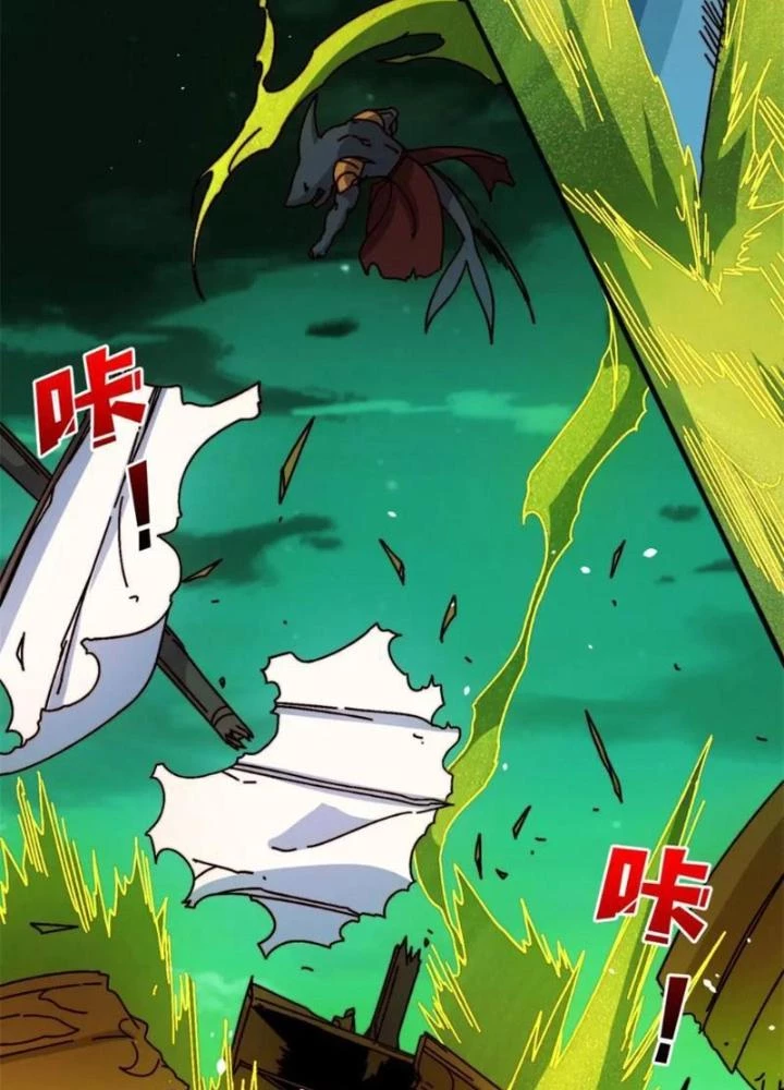 Trùm Cuối Là Ta Chapter 47 - 39