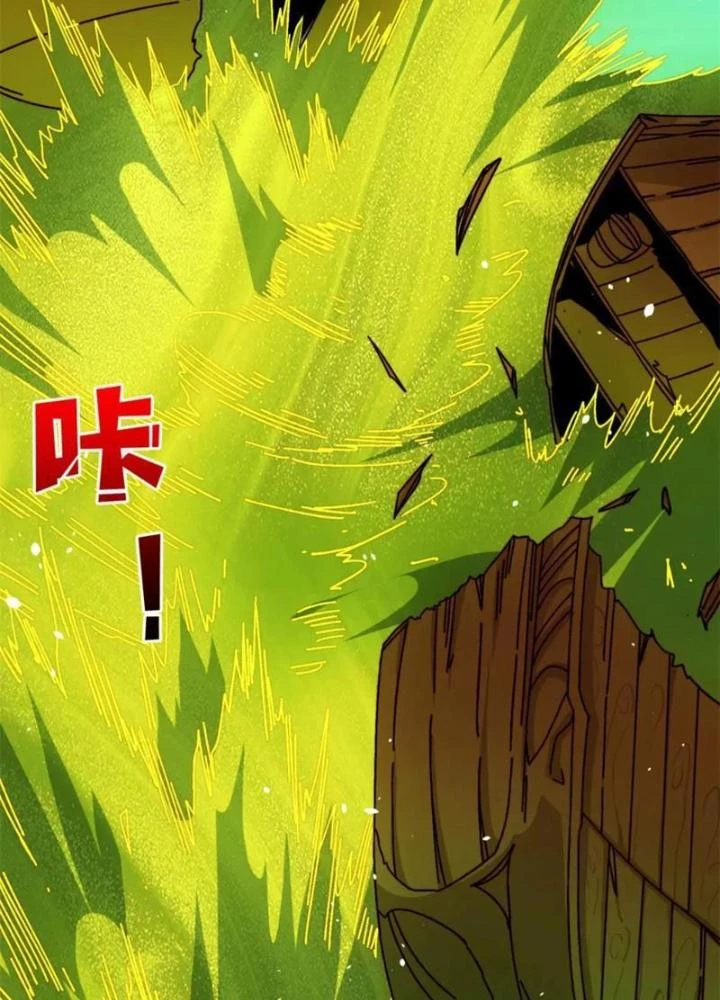 Trùm Cuối Là Ta Chapter 47 - 41