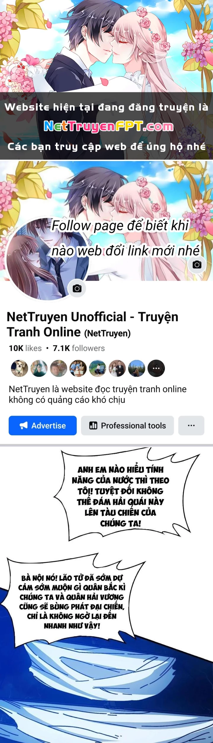 Trùm Cuối Là Ta Chapter 48 - 1