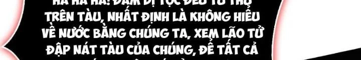 Trùm Cuối Là Ta Chapter 48 - 6