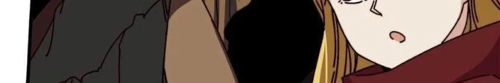 Trùm Cuối Là Ta Chapter 48 - 12