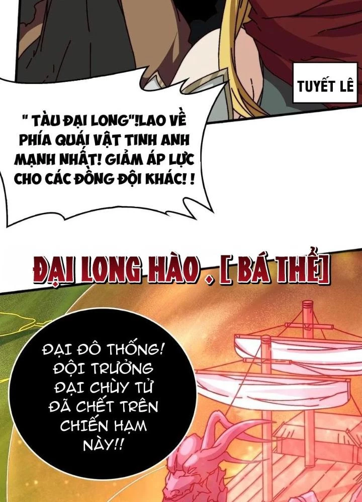 Trùm Cuối Là Ta Chapter 48 - 13
