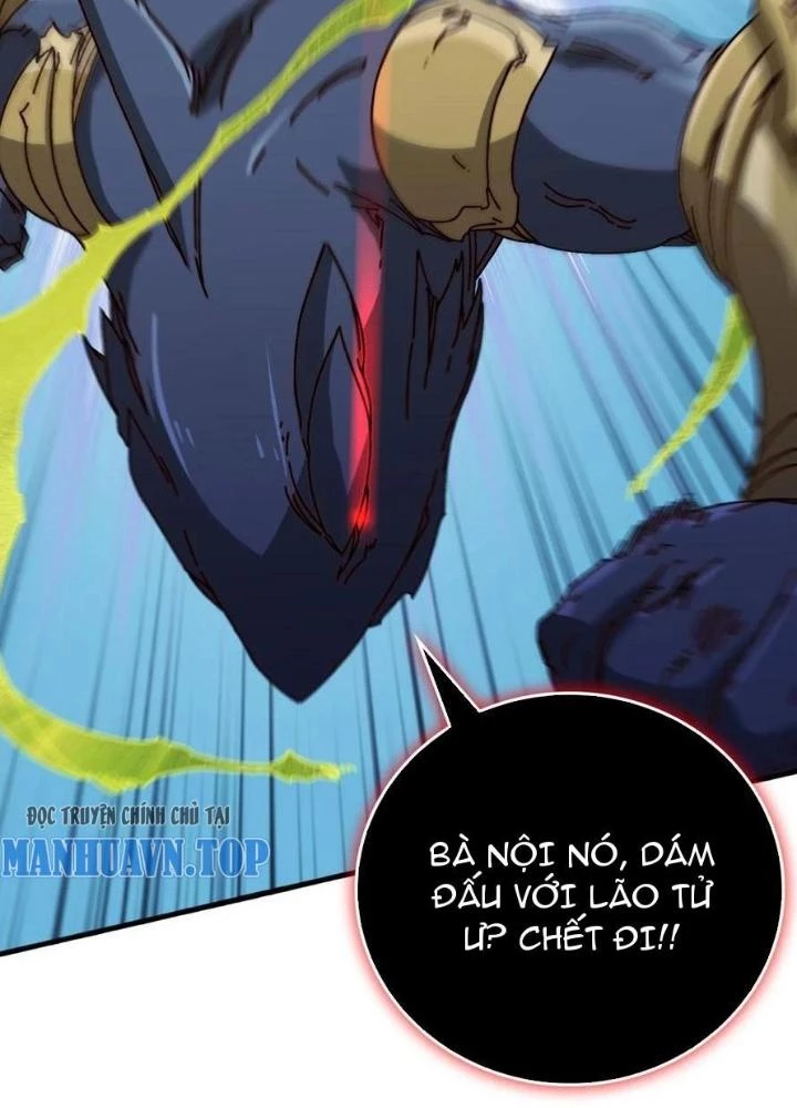 Trùm Cuối Là Ta Chapter 48 - 17