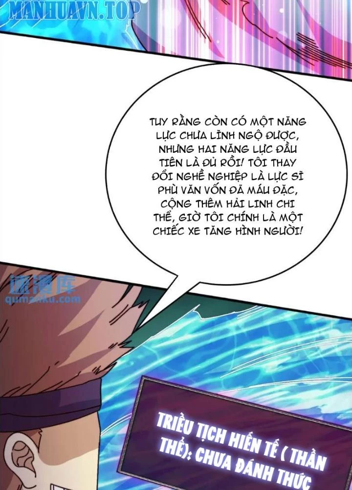 Trùm Cuối Là Ta Chapter 51 - 13
