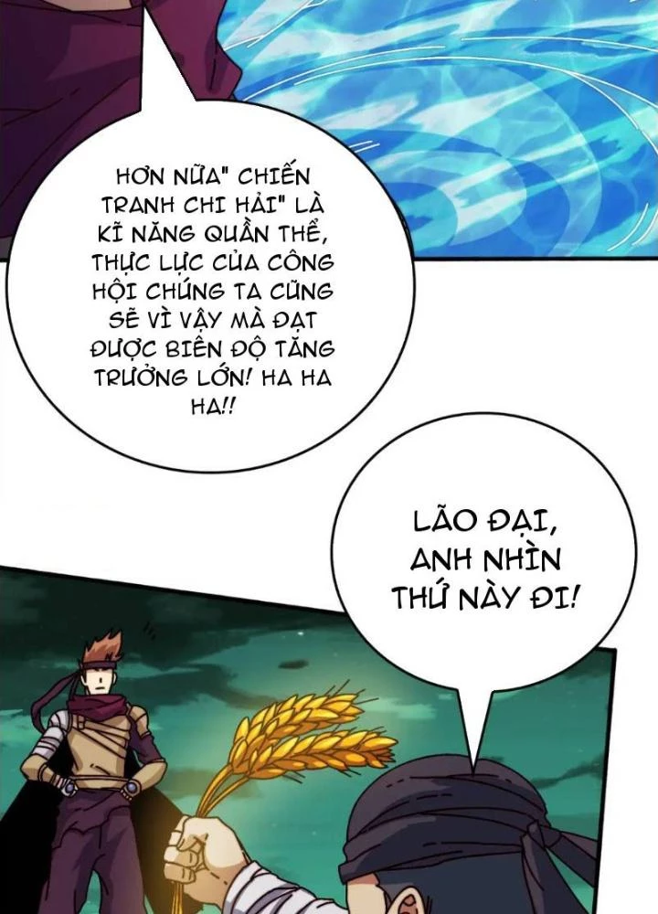 Trùm Cuối Là Ta Chapter 51 - 15