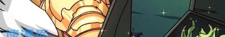 Trùm Cuối Là Ta Chapter 53 - 24