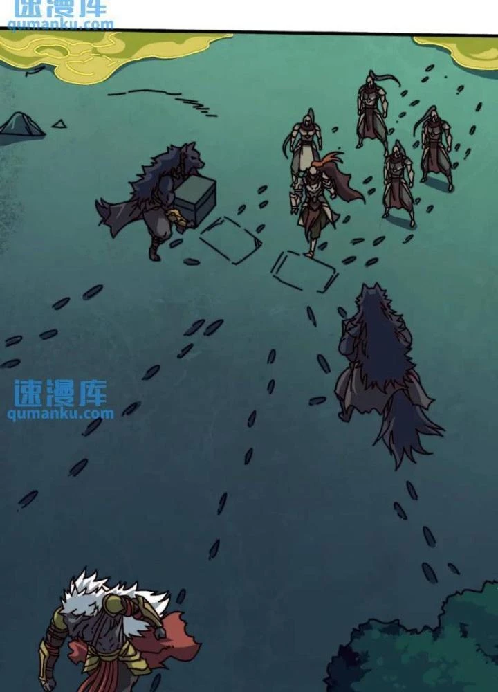 Trùm Cuối Là Ta Chapter 53 - 31