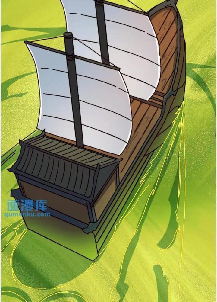 Trùm Cuối Là Ta Chapter 53 - 65