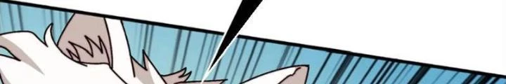 Trùm Cuối Là Ta Chapter 54 - 82
