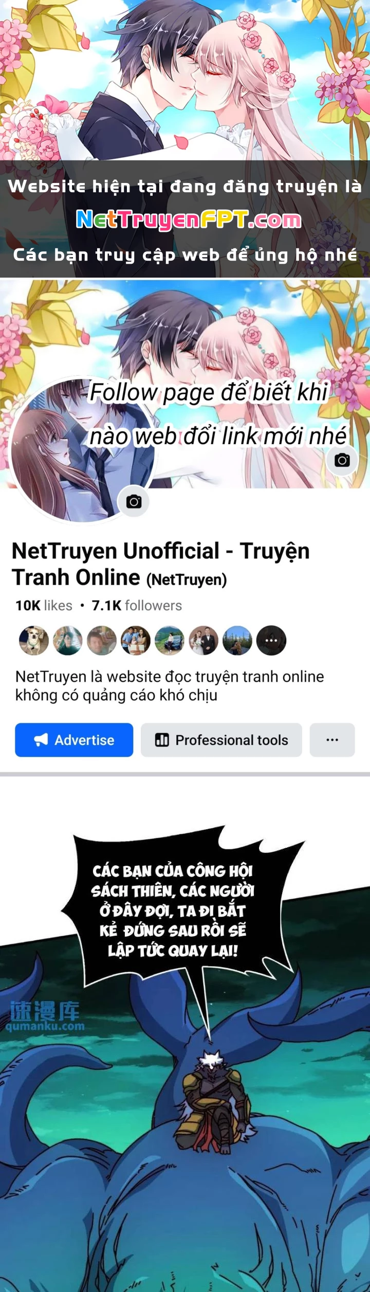 Trùm Cuối Là Ta Chapter 55 - 1