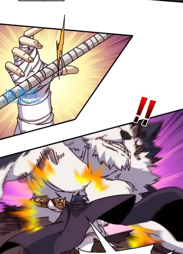 Trùm Cuối Là Ta Chapter 55 - 39