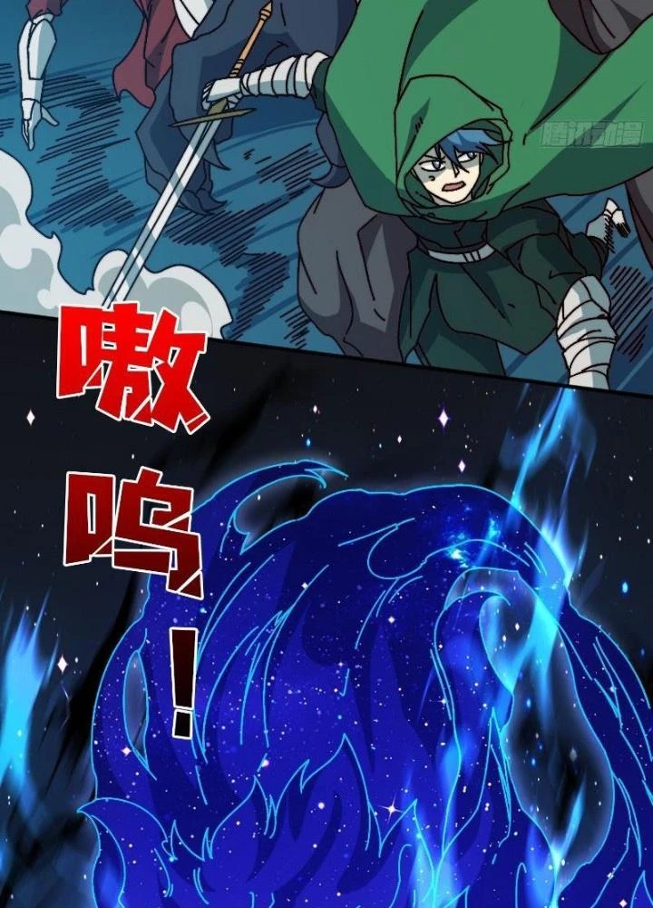 Trùm Cuối Là Ta Chapter 56 - 5