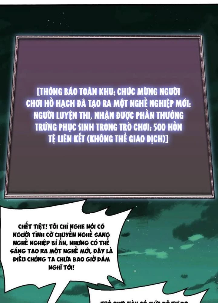 Trùm Cuối Là Ta Chapter 59 - 3