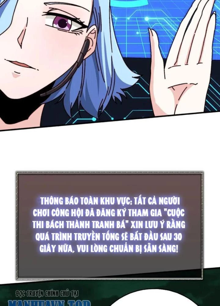 Trùm Cuối Là Ta Chapter 59 - 47