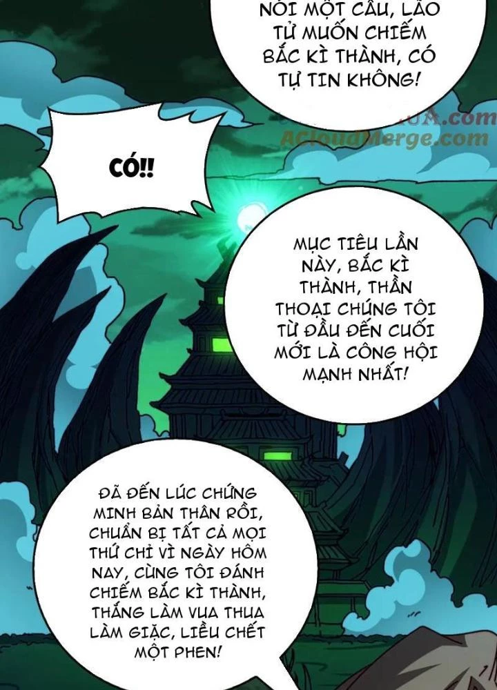 Trùm Cuối Là Ta Chapter 59 - 49
