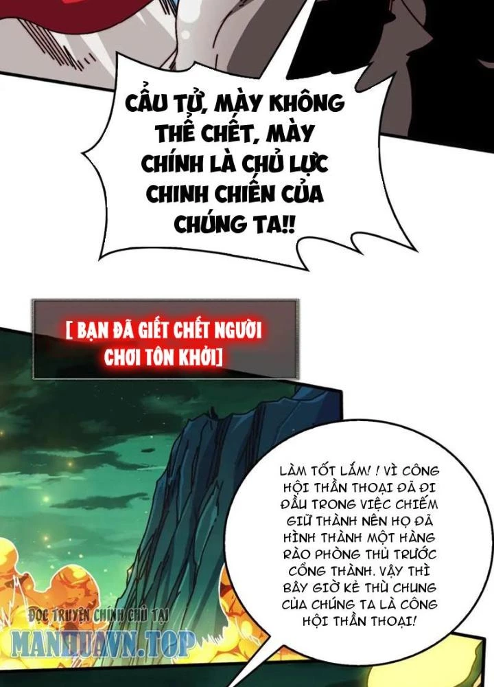 Trùm Cuối Là Ta Chapter 59 - 97