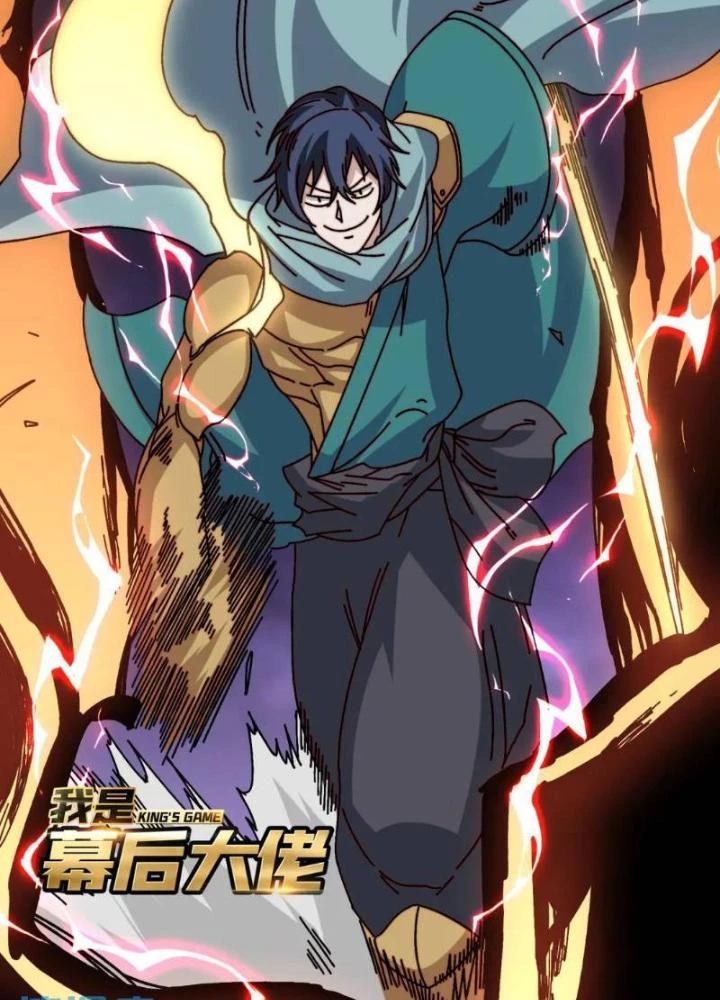 Trùm Cuối Là Ta Chapter 60 - 3