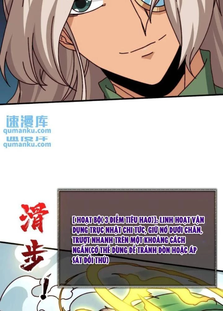 Trùm Cuối Là Ta Chapter 60 - 21