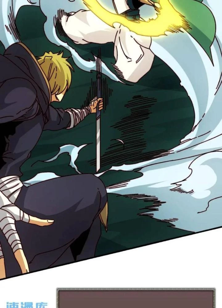 Trùm Cuối Là Ta Chapter 60 - 23