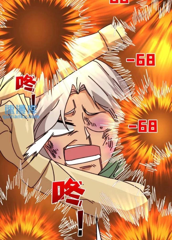 Trùm Cuối Là Ta Chapter 60 - 69