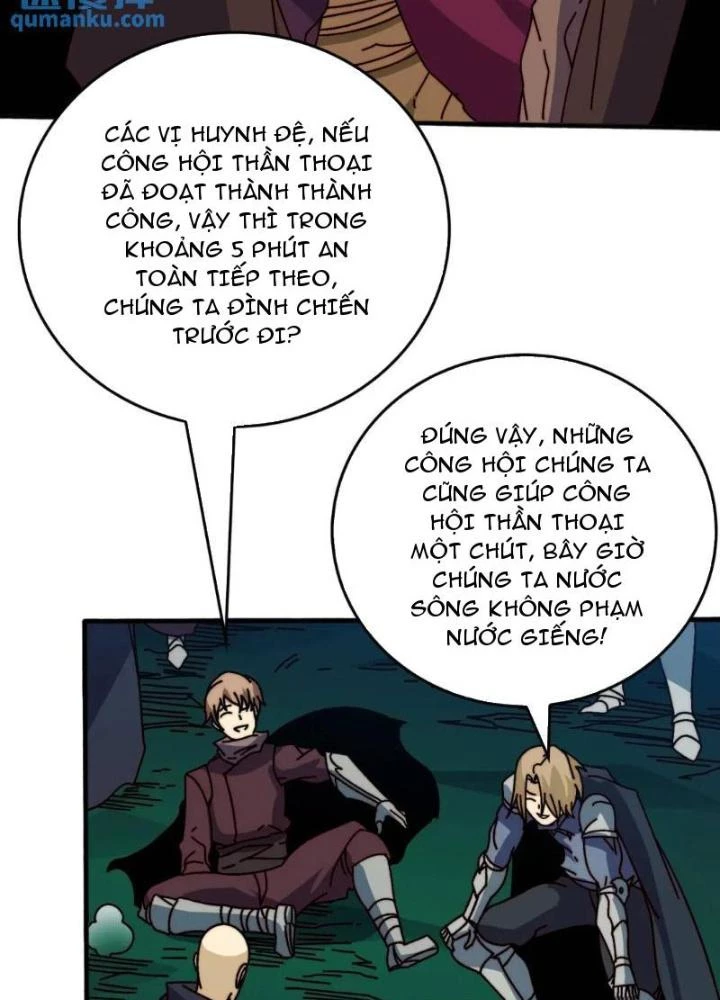 Trùm Cuối Là Ta Chapter 60 - 89