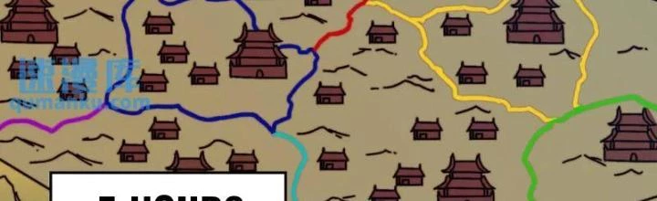 Trùm Cuối Là Ta Chapter 61 - 2