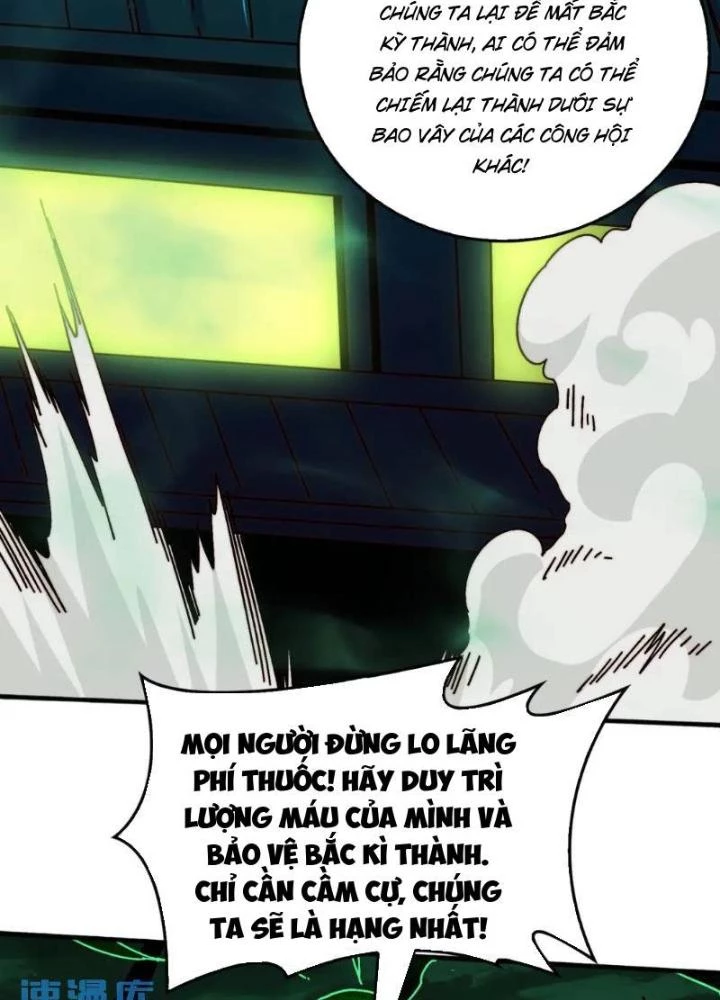 Trùm Cuối Là Ta Chapter 61 - 9