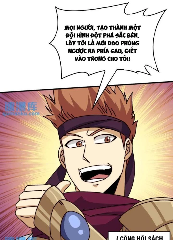 Trùm Cuối Là Ta Chapter 61 - 13