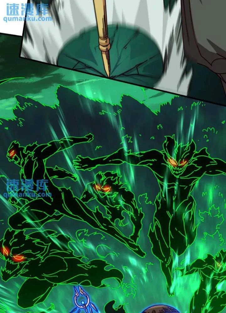 Trùm Cuối Là Ta Chapter 61 - 43