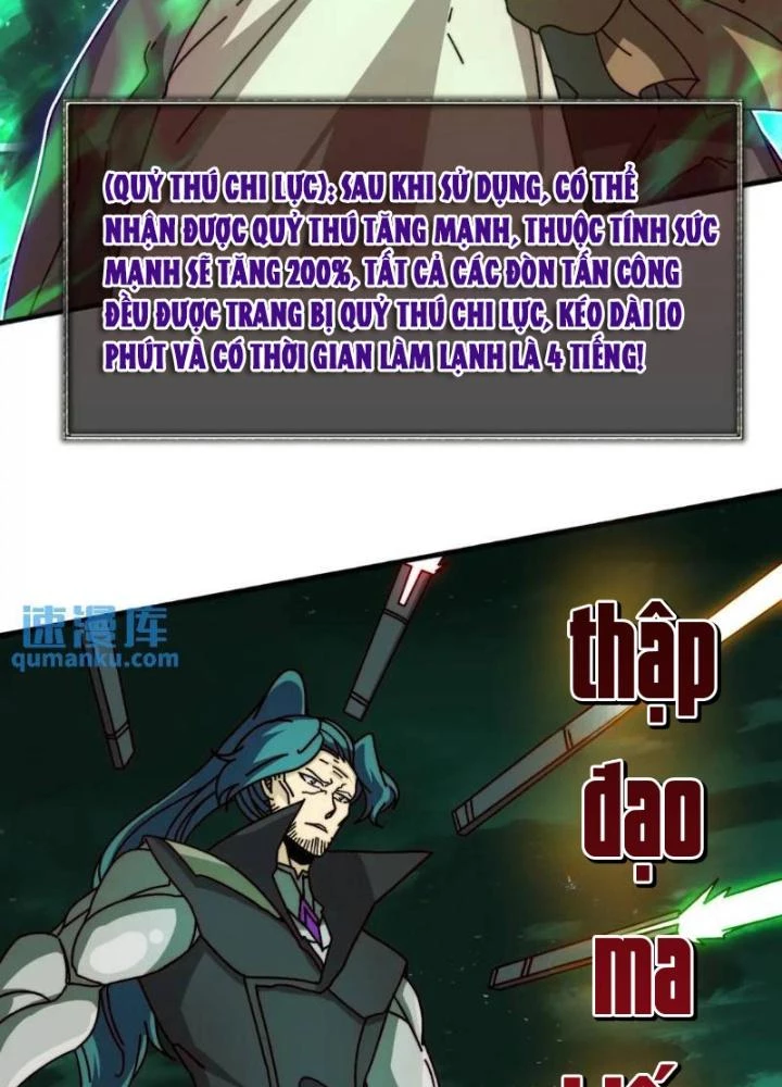 Trùm Cuối Là Ta Chapter 61 - 73