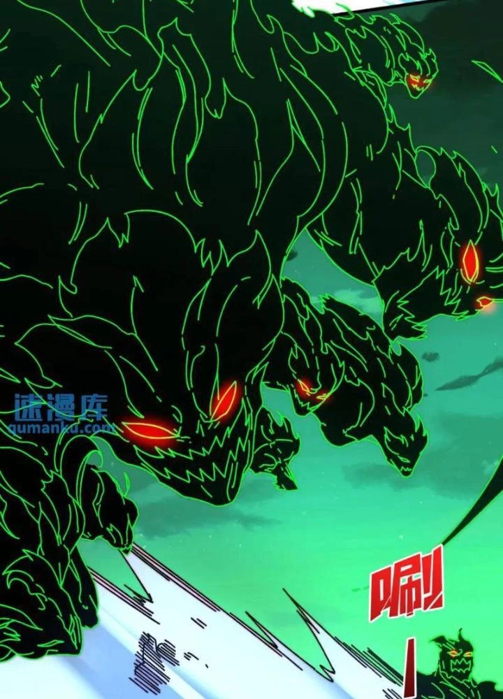 Trùm Cuối Là Ta Chapter 61 - 77