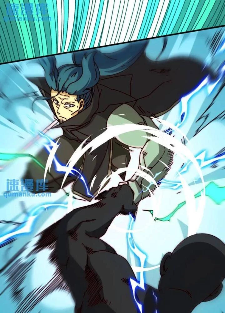 Trùm Cuối Là Ta Chapter 61 - 81