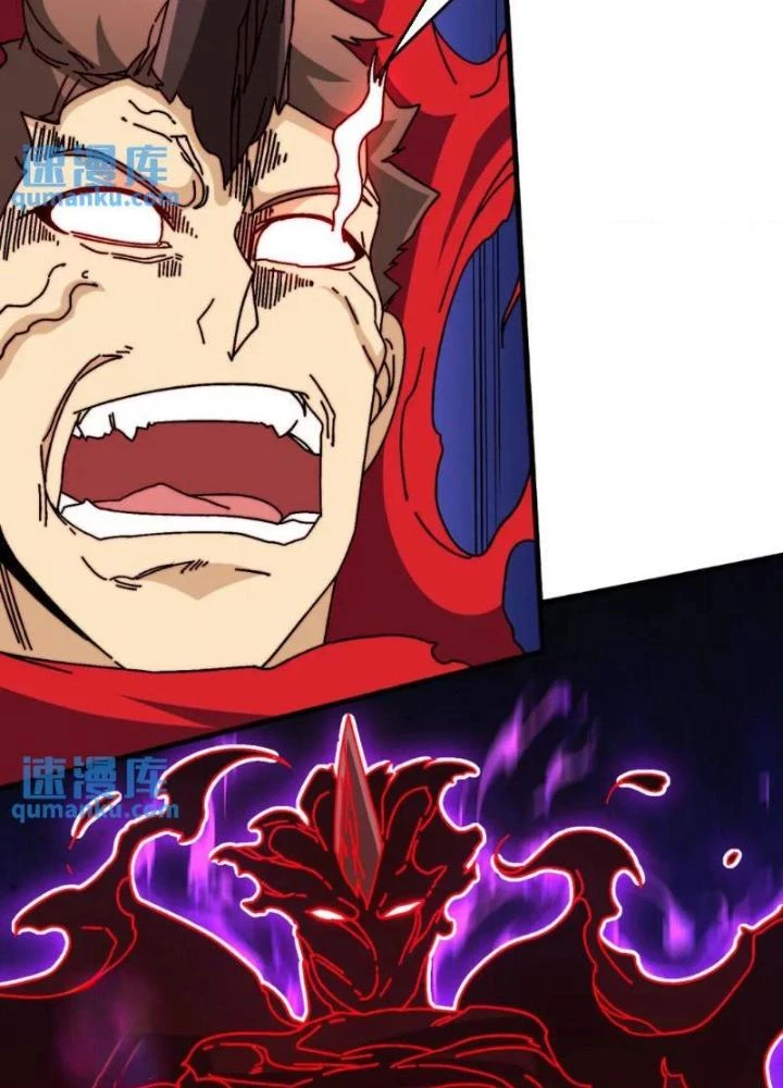 Trùm Cuối Là Ta Chapter 61 - 97