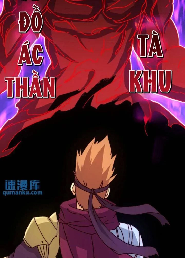 Trùm Cuối Là Ta Chapter 61 - 99