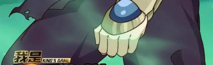 Trùm Cuối Là Ta Chapter 62 - 2