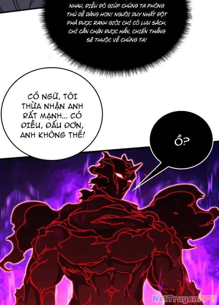 Trùm Cuối Là Ta Chapter 62 - 17